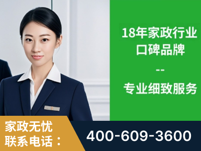 丽水-企业展示图